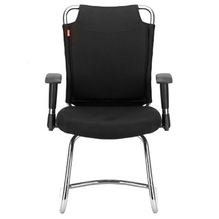 صندلی اداری نیلپر مدل SC712 P ( تحویل 10 روز کاری )